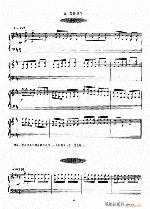Ź~A̳41-60(Ź~PV)3