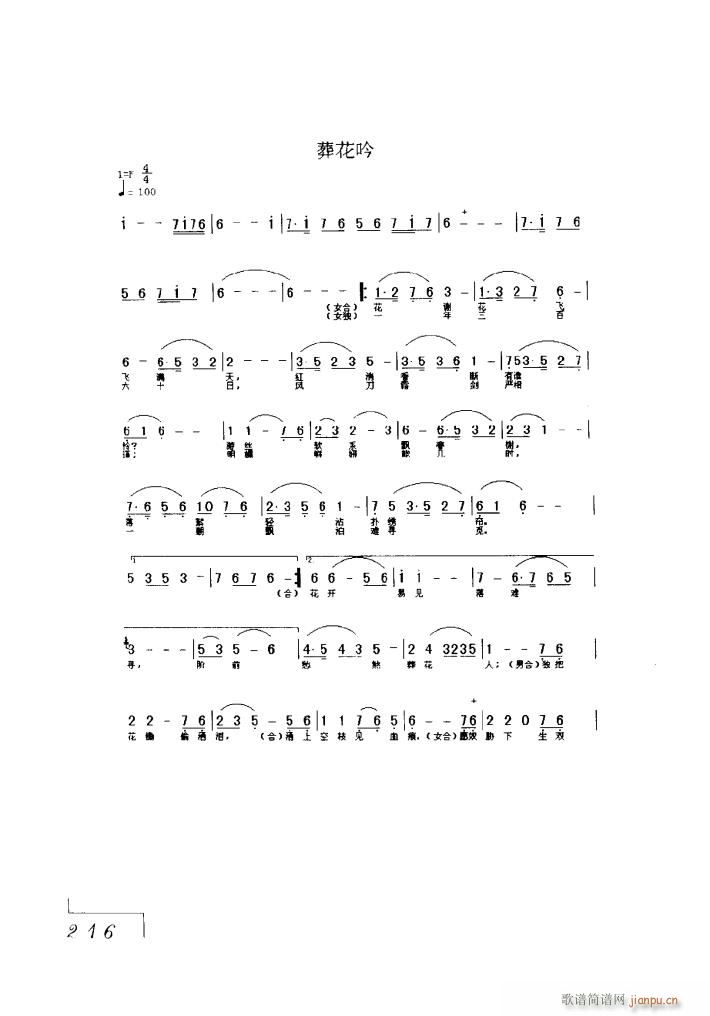ҕtǉ(mng)6(ʮּ)6
