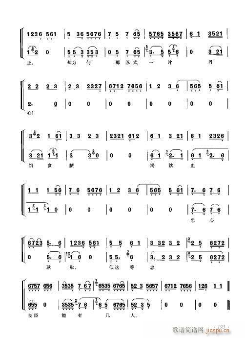 ٴǻV181-200(V)13