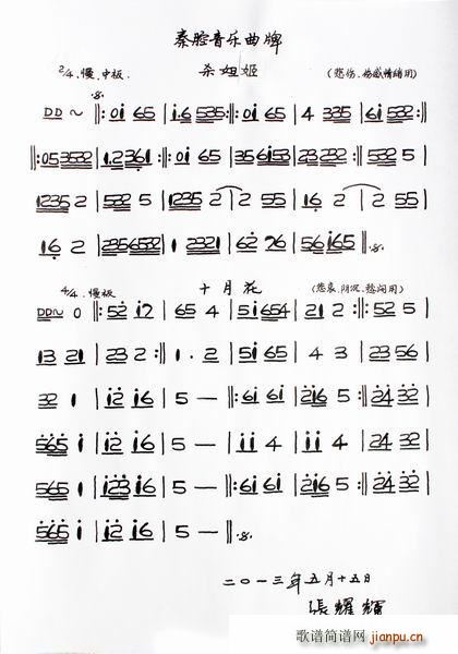 ǻ(l ) 槼 ʮ»(ʮּ)1