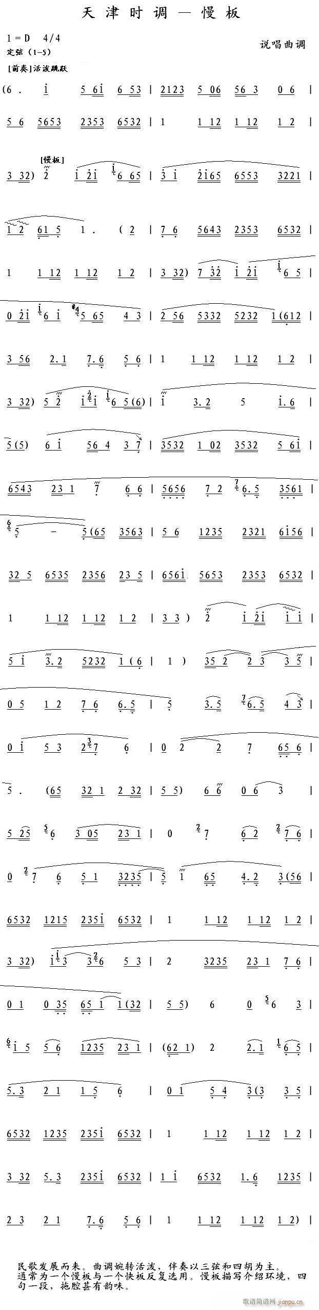 r(sh){ (ָV)1