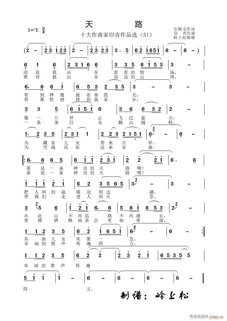 · ӡƷx 51(ʮּ)1