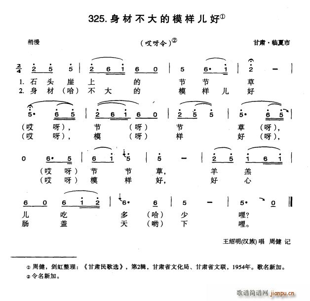 ĲģӃ(ָV)1