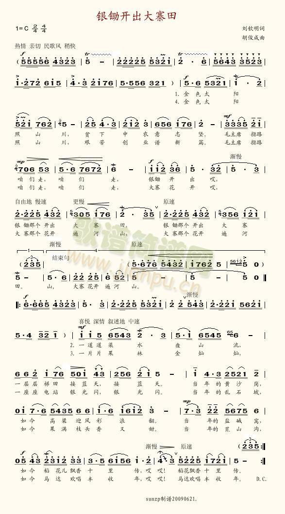 yz_(ki)կ(ָV)1