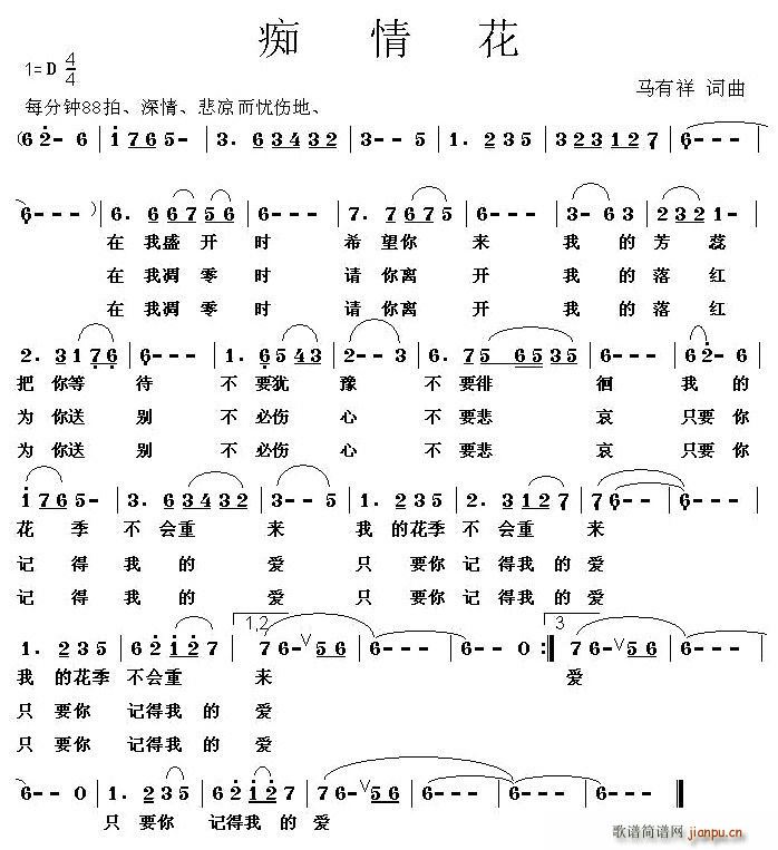 V黨(ָV)1
