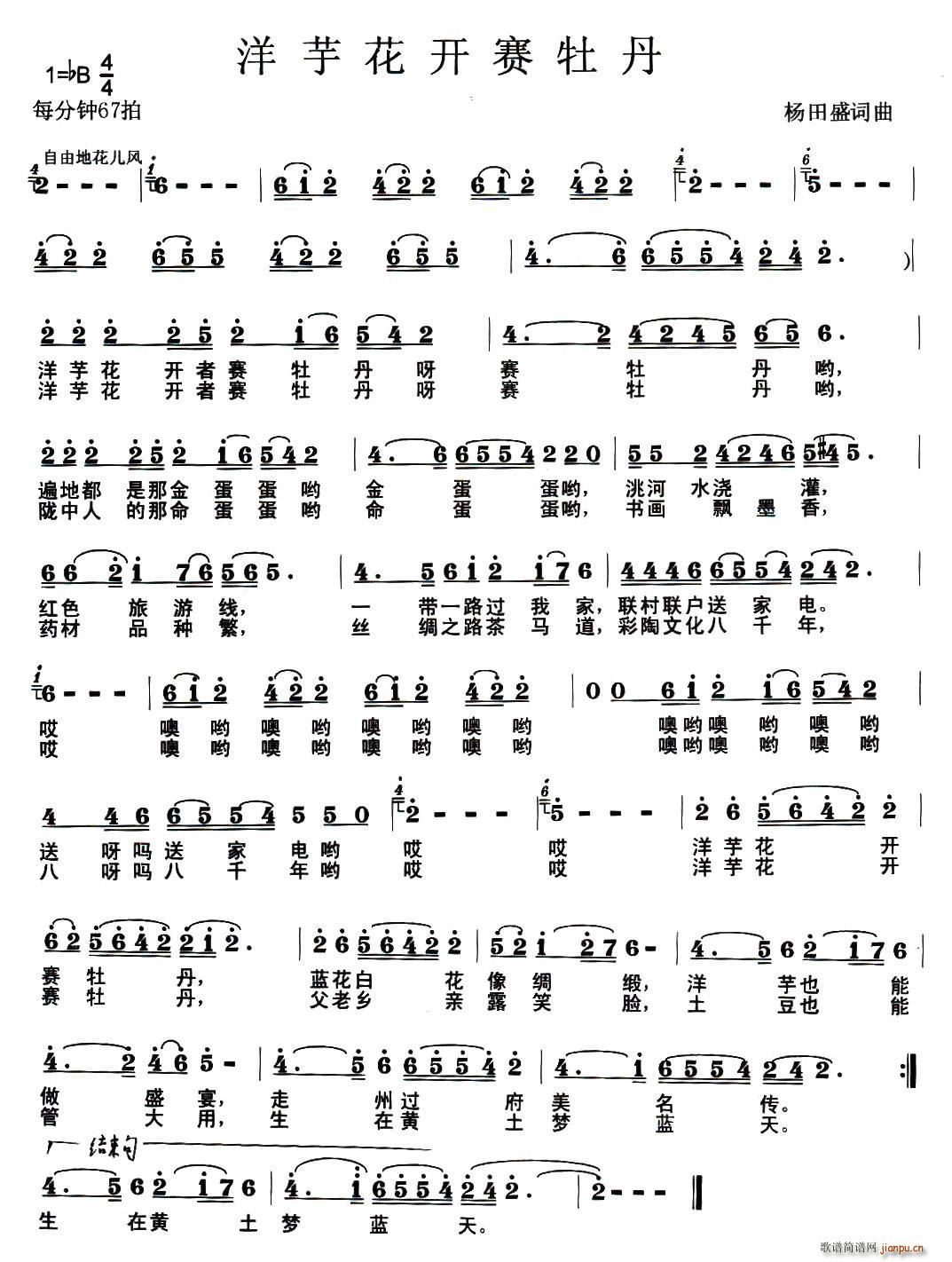 _(ki)ɽĵ(ָV)1