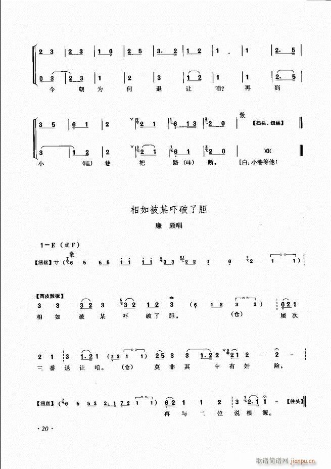ɳǻV Ŀ1 60(V)28