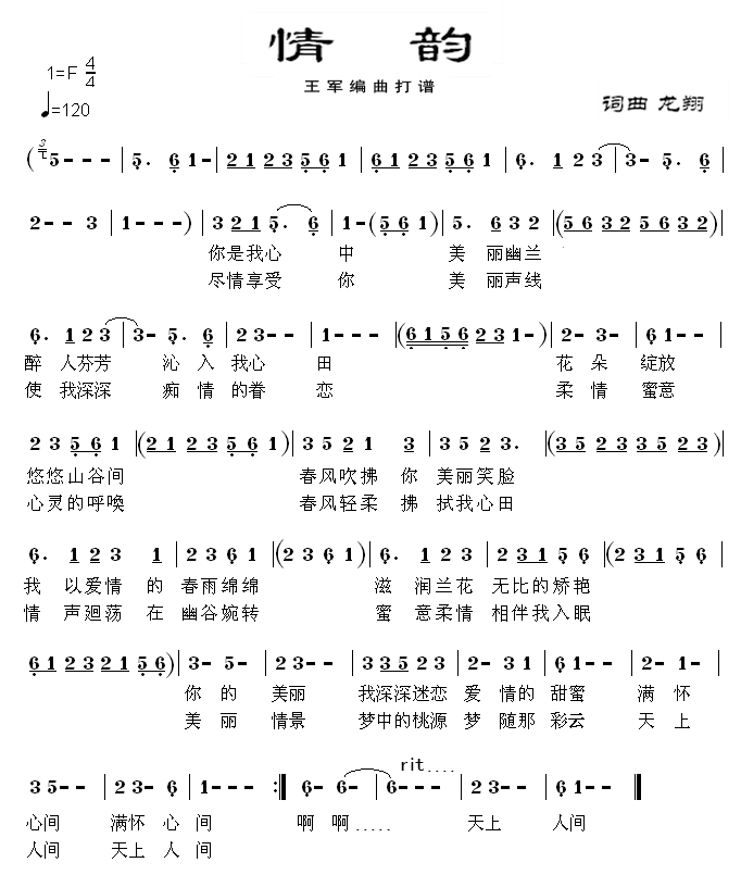 (ָV)1