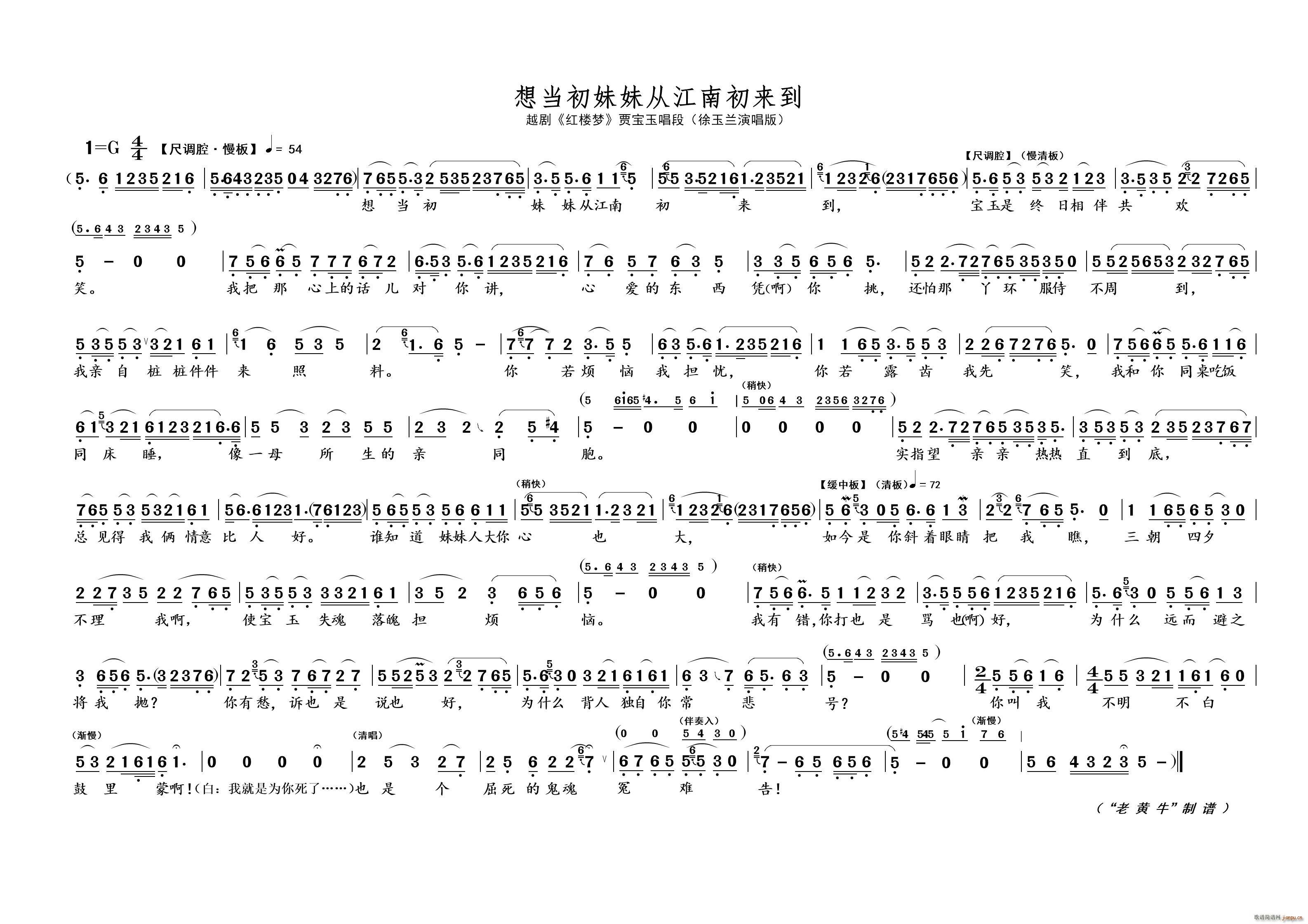 뮔ÏĽϳ(li) Խ tǉ(mng)(ԽV)1