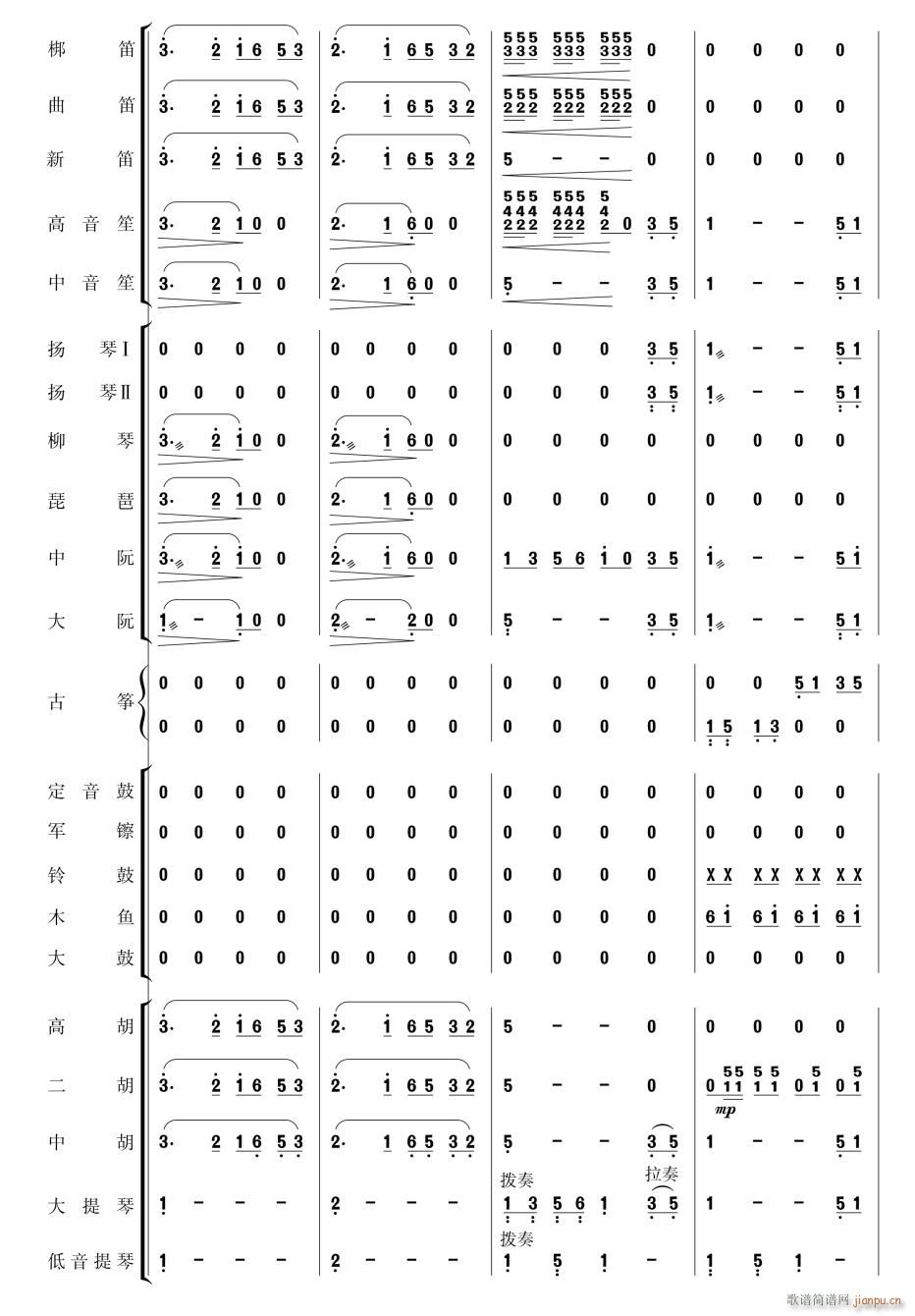 ϲӍ߅կ10(V)1