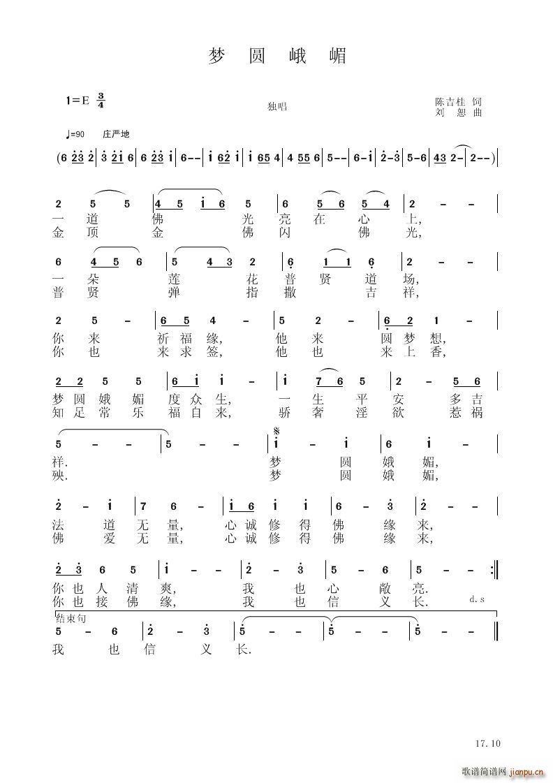 (mng)A(V)1