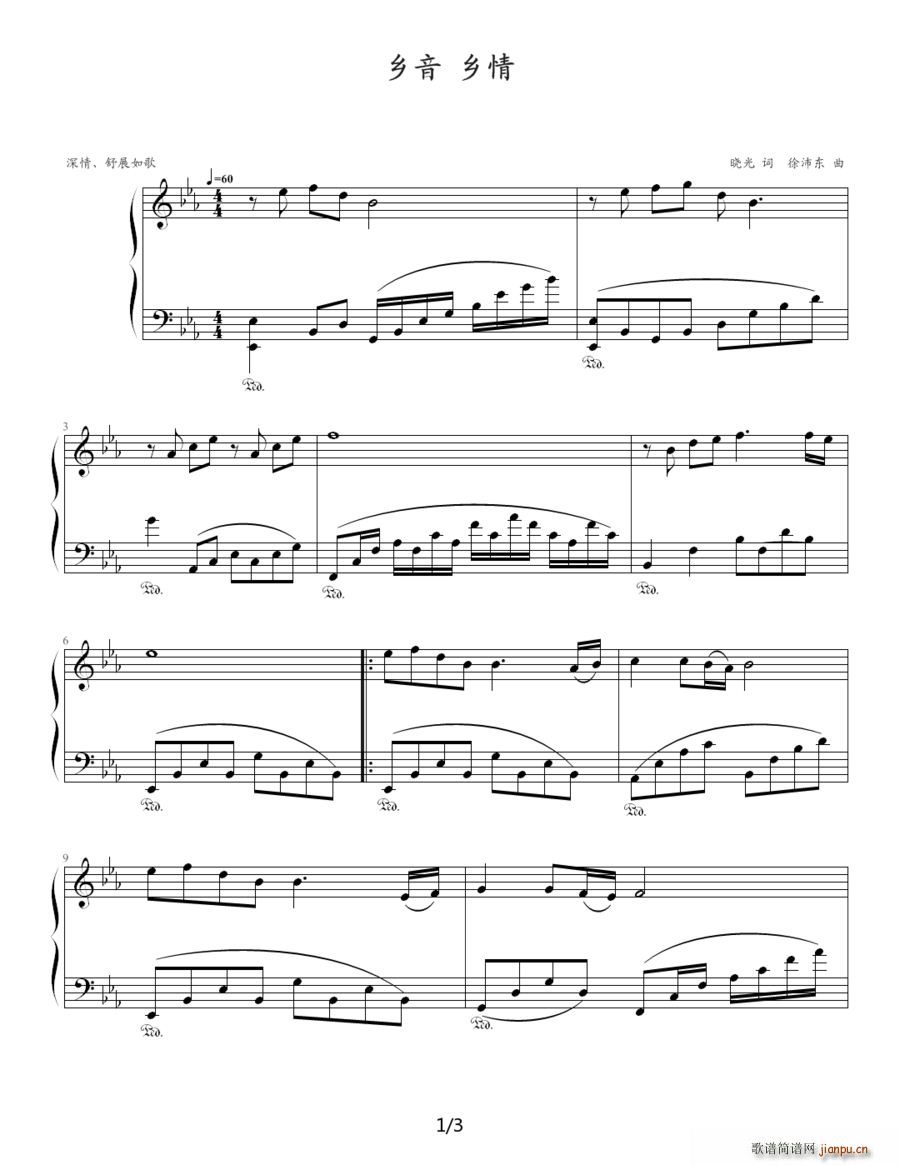 l l(V)1