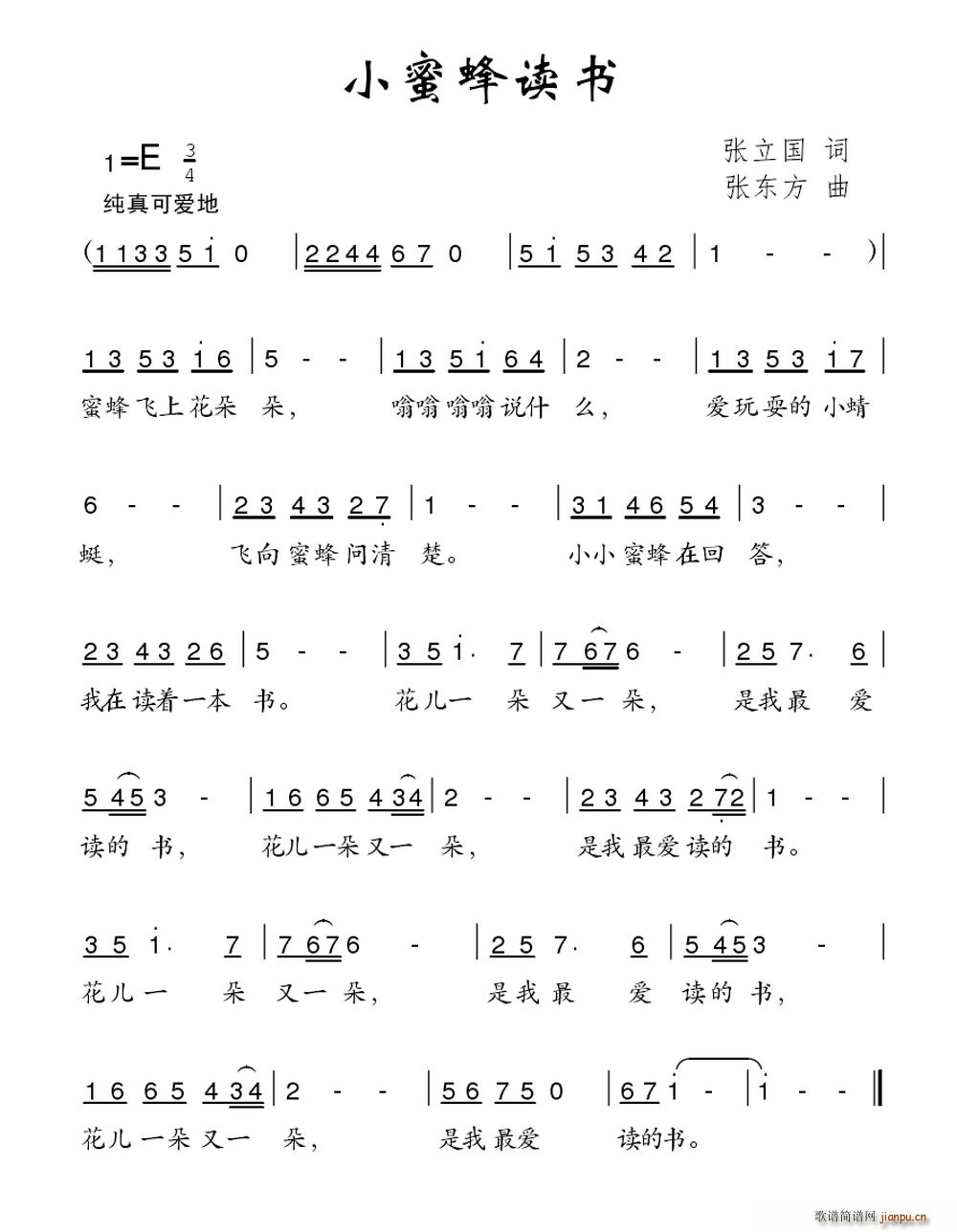 С۷x(sh)(ָV)1