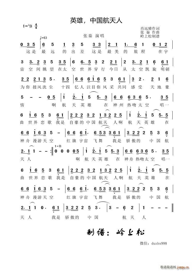 Ӣ Ї(ָV)1