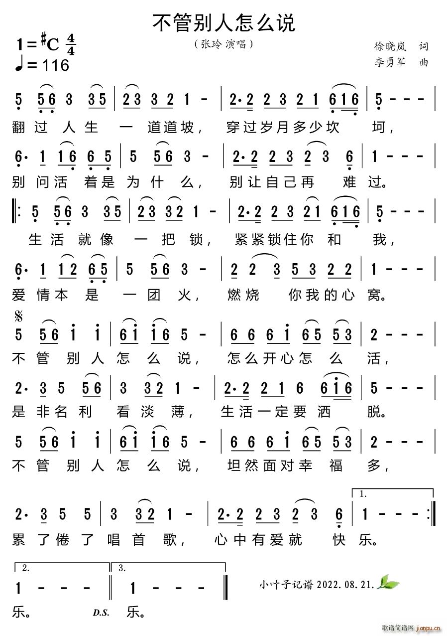 ܄eôf(shu)(ָV)1