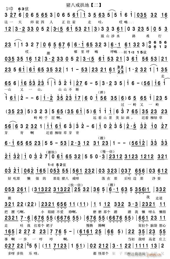 i˽买 D 2(ʮּ)1