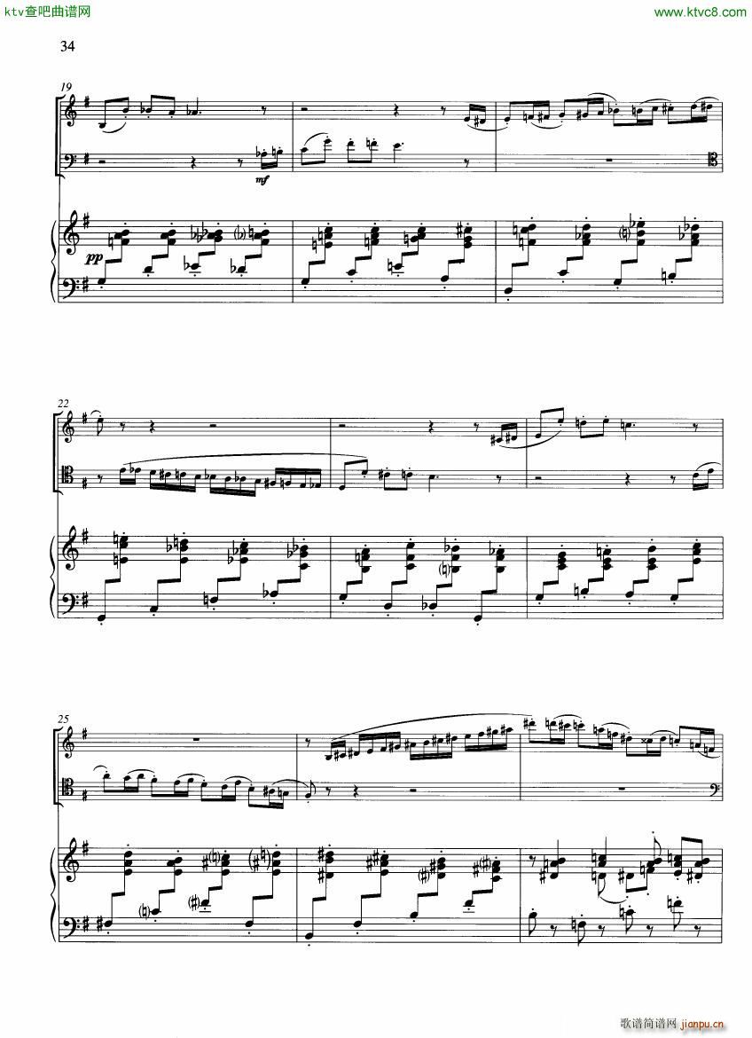 Francaix Trio for oboe bassoon and piano (V)7