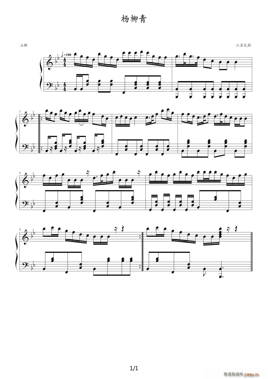  K(V)1