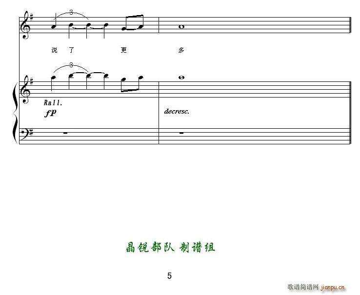 f(shu)(ָV)5