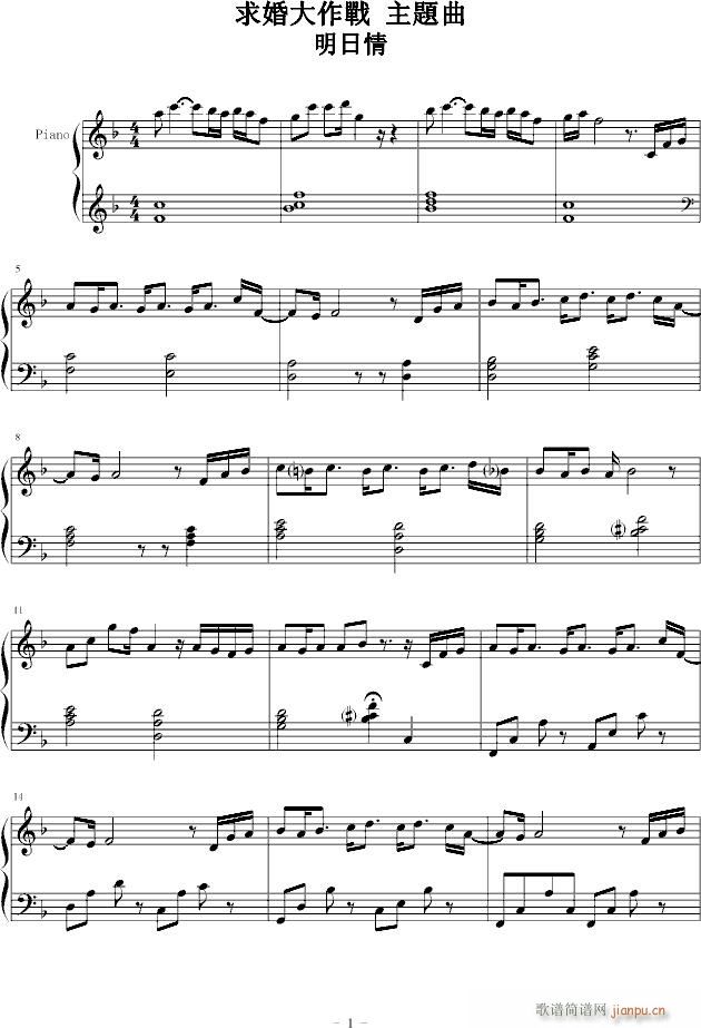 (V)1
