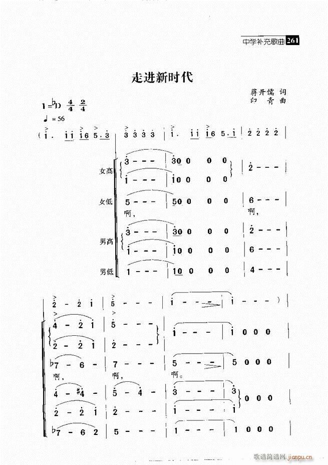  ǻ V 241 300(V)21