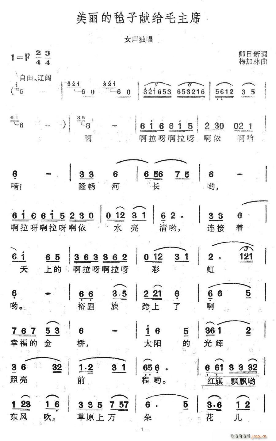 ĚӫIoëϯ(ʮּ)1