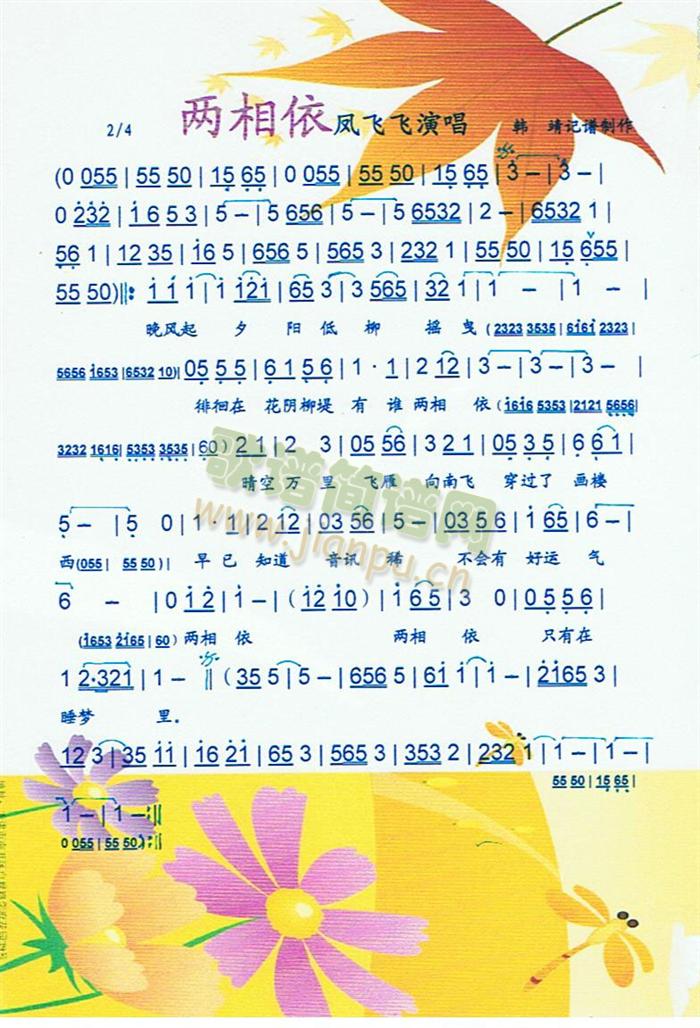(ָV)1