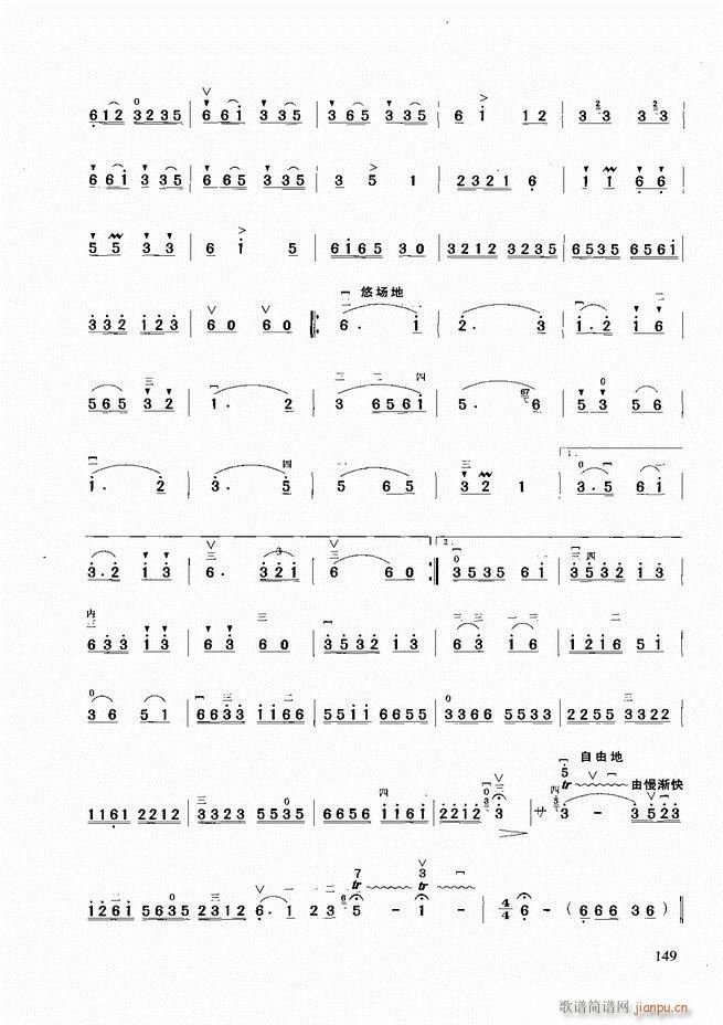 A̳121 180(V)29