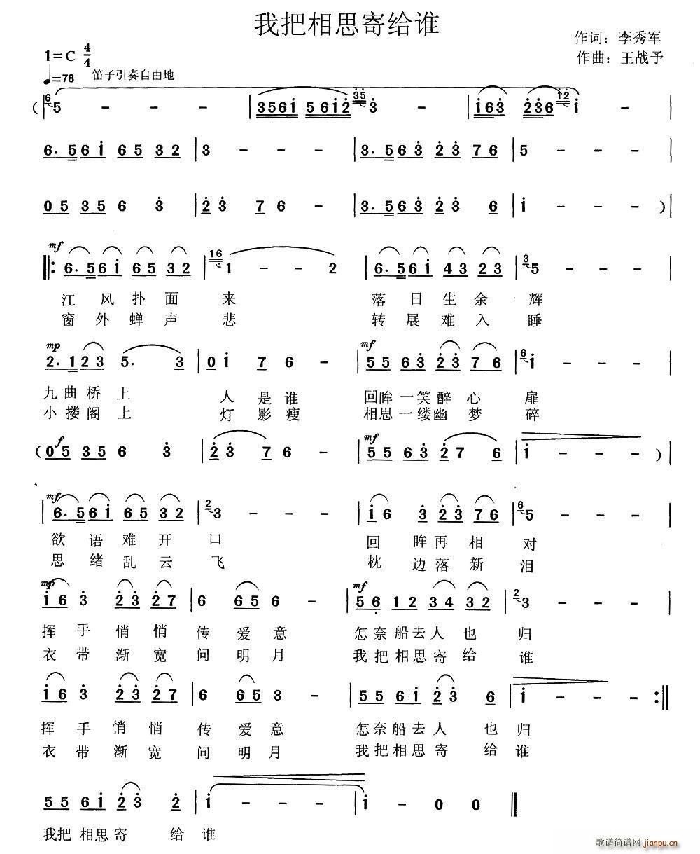 Ұ˼Ľol(shu)(ָV)1