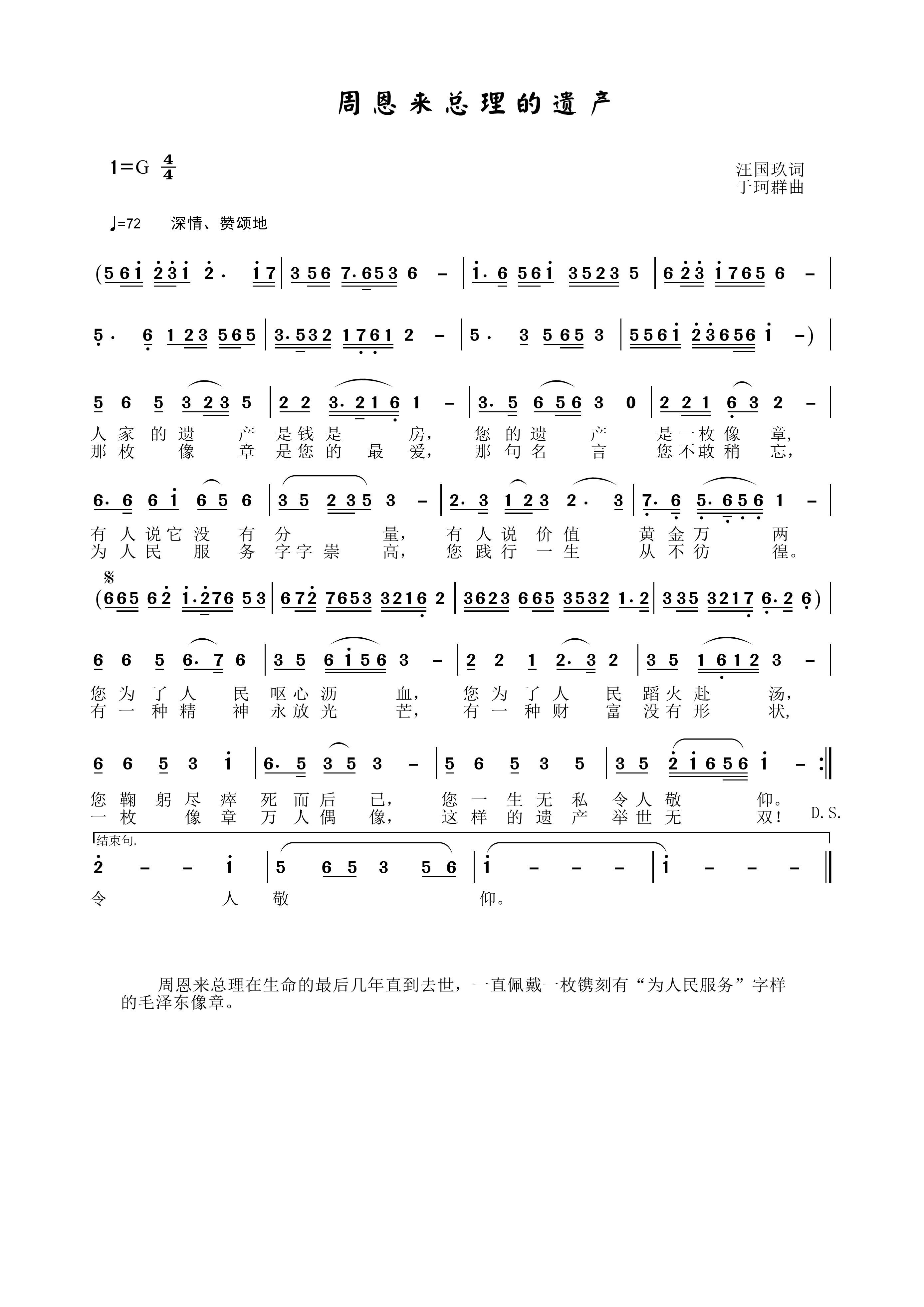 ܶ(li)za(chn)(ָV)1