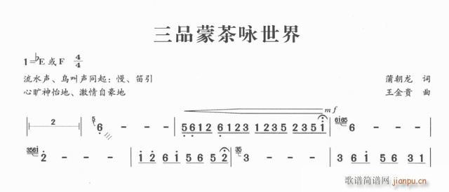 Ʒɲԁ(ָV)1