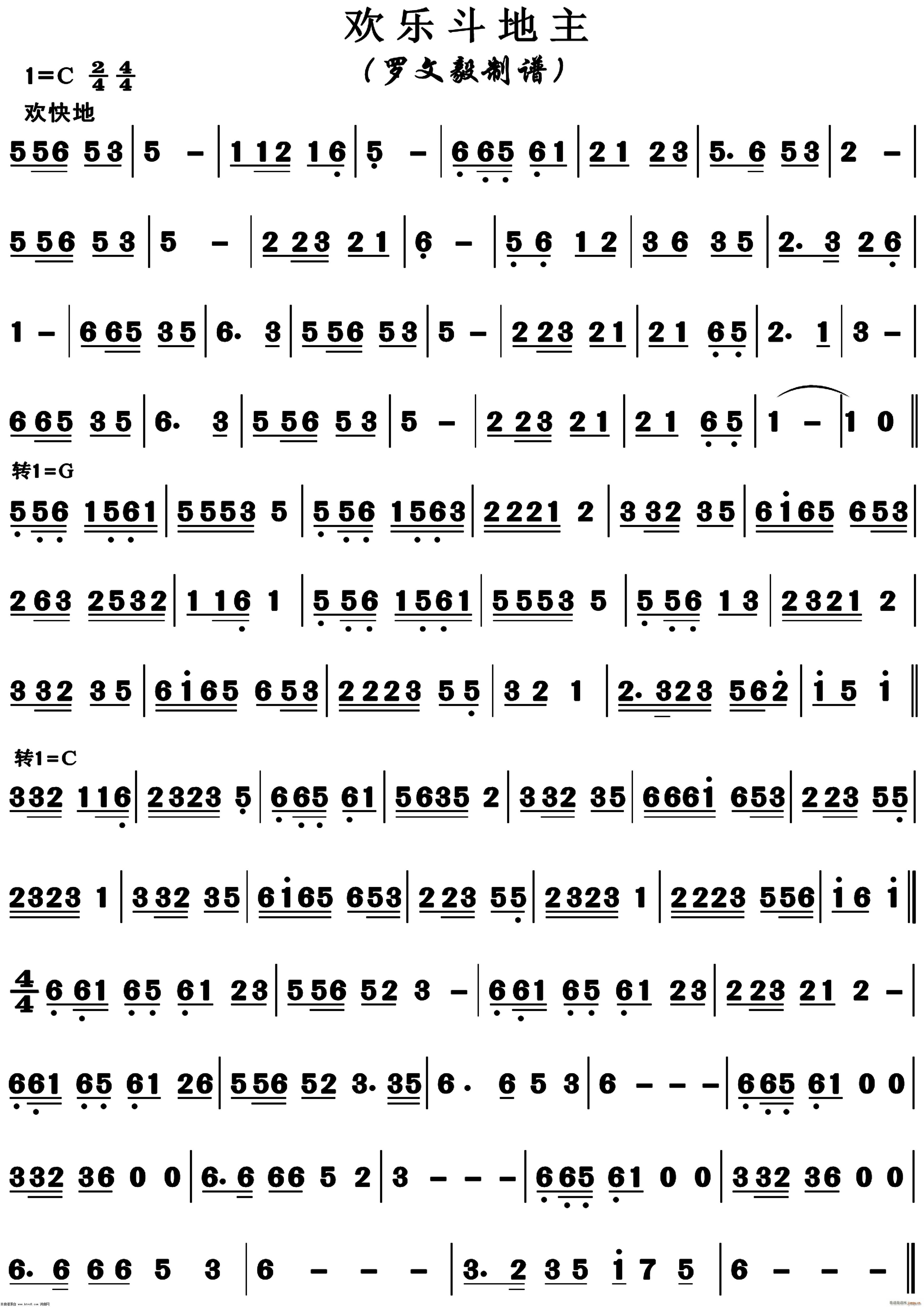 g(l )(ѺV)1