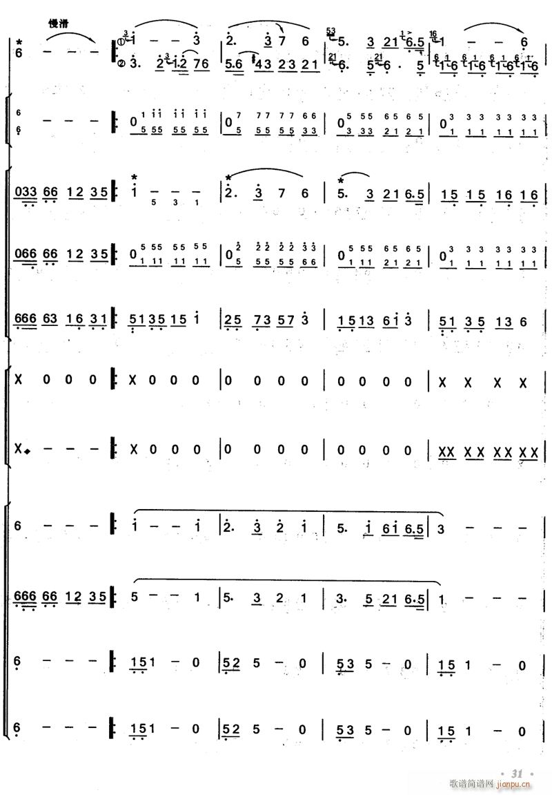 ոæ 4(V)1