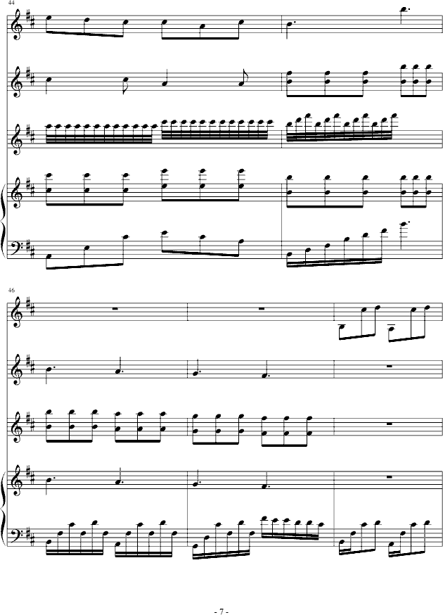 ѪȚ(yng)(V)7