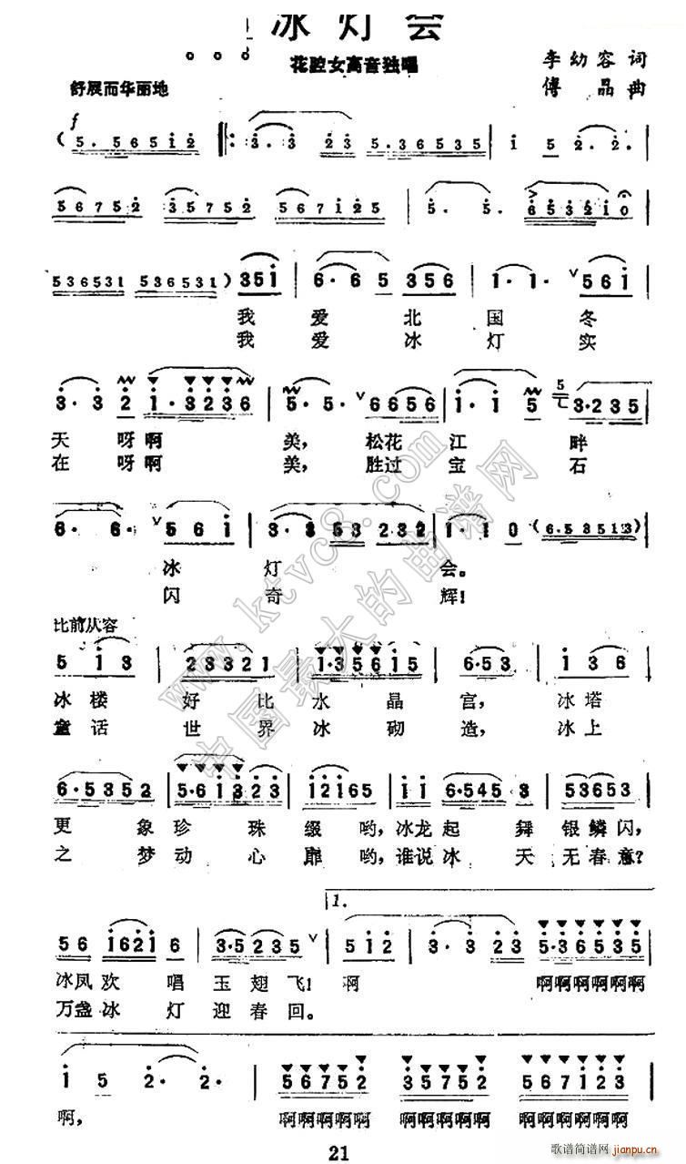 (hu )(ָV)1