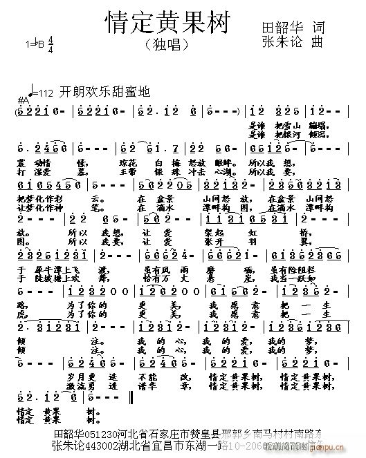 鶨S(sh)(ָV)1
