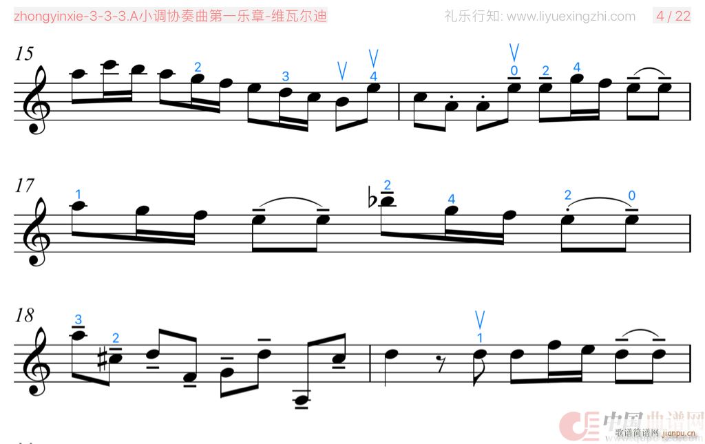 AС{f(xi)һ(l )  С(СV)13