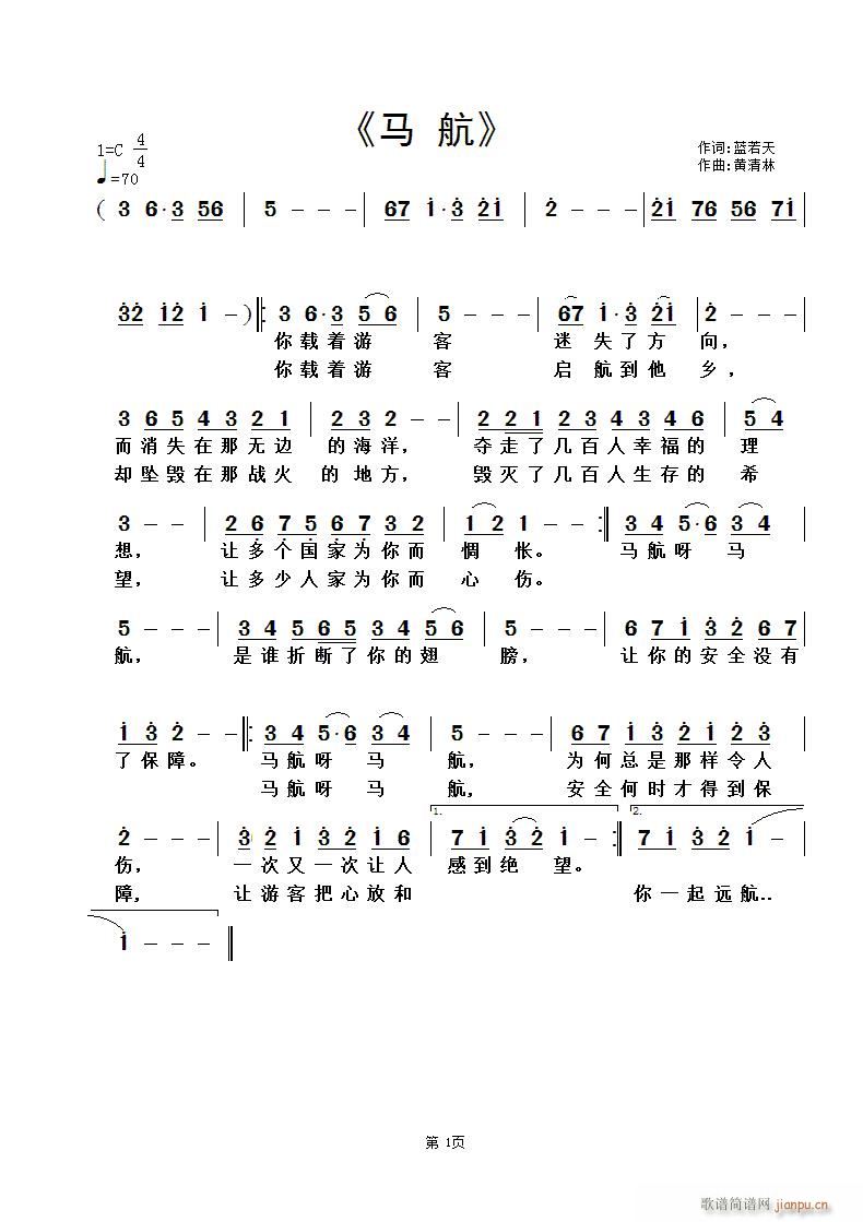 R(ָV)1
