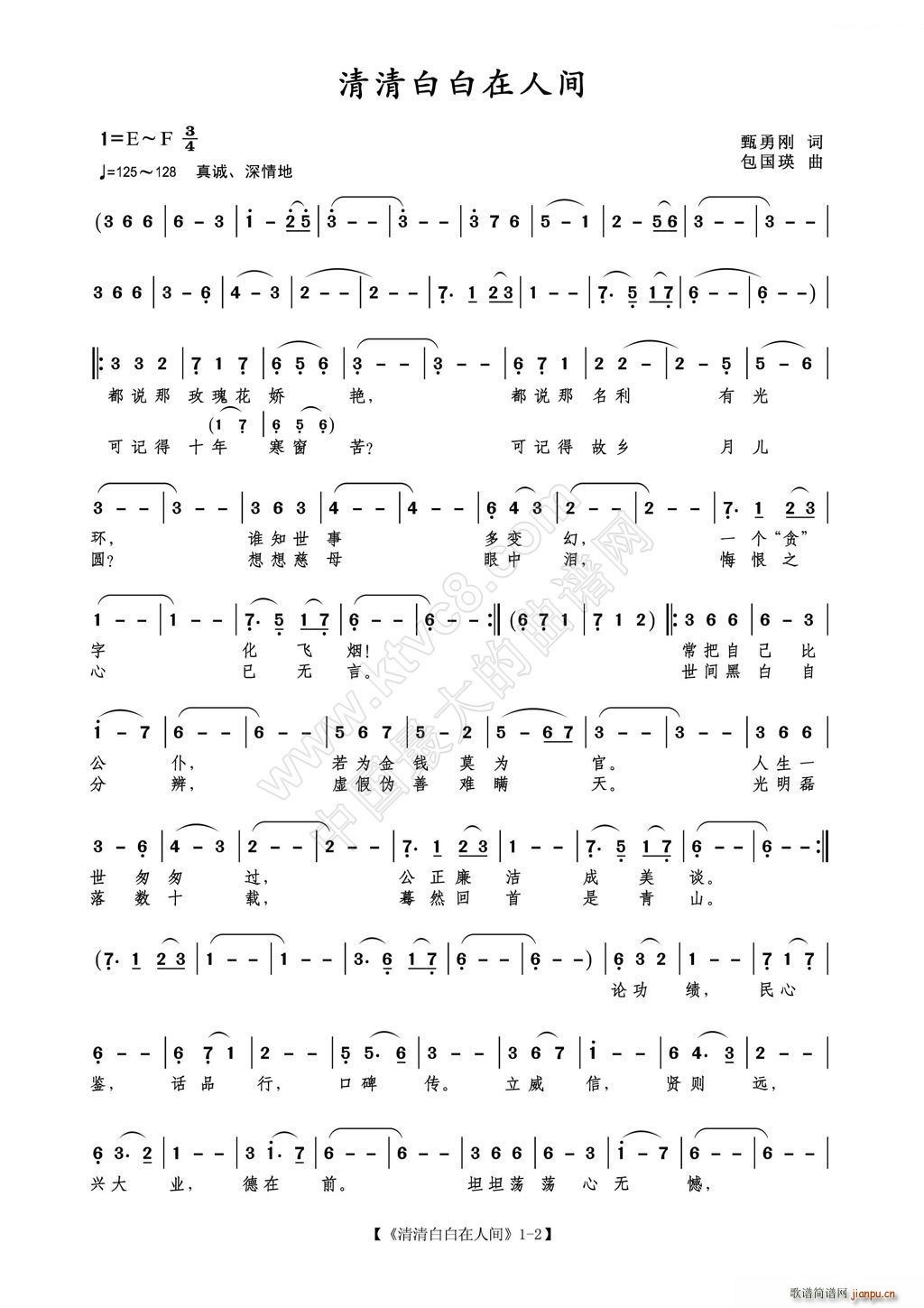 װg(ָV)1