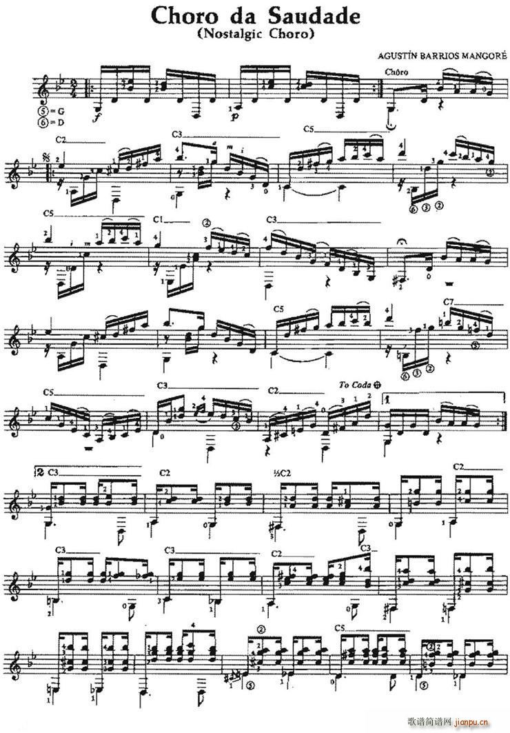 Choro da Saudade ŵ伪(V)1
