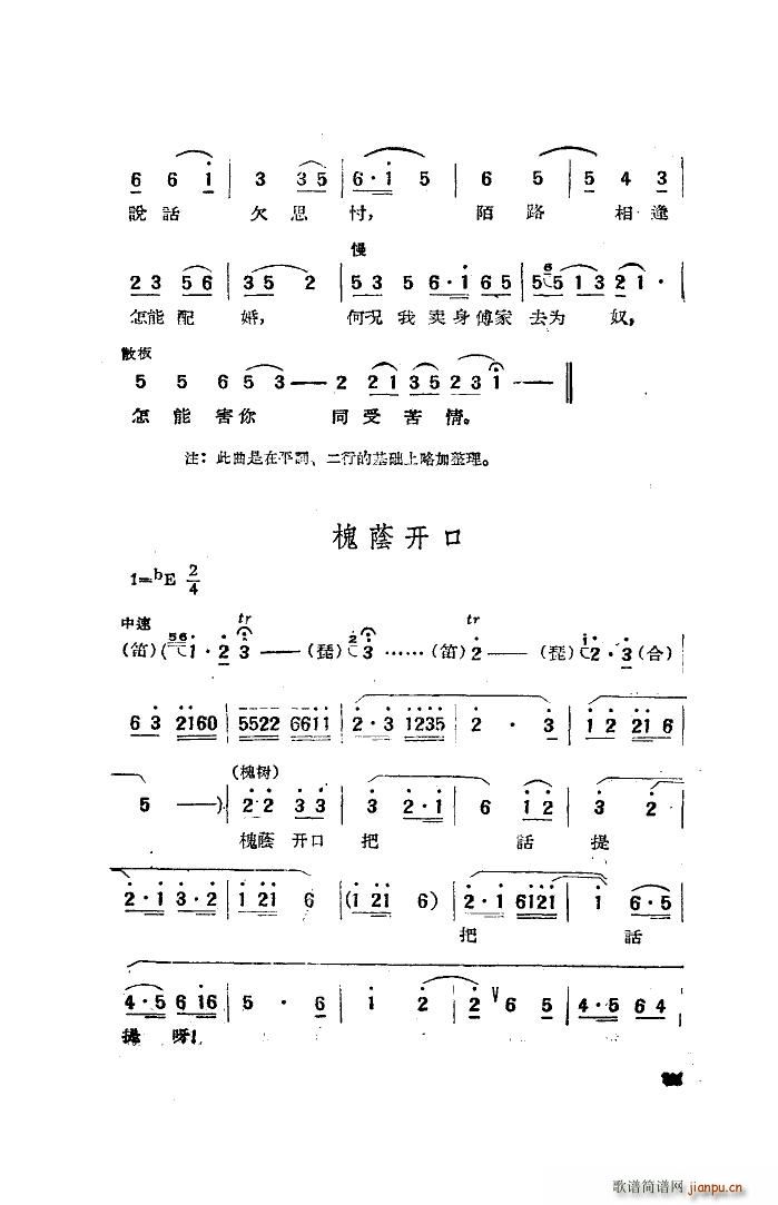 Ӱx 20(ʮּ)17