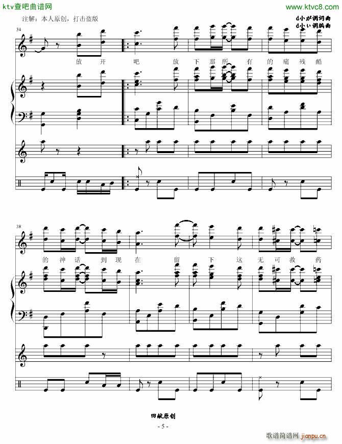 oǰŮѵ(V)5