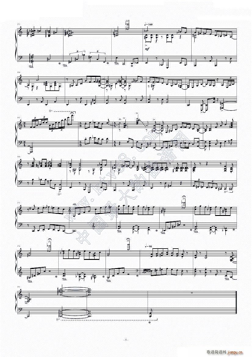 Samambaia BOSSA(V)5
