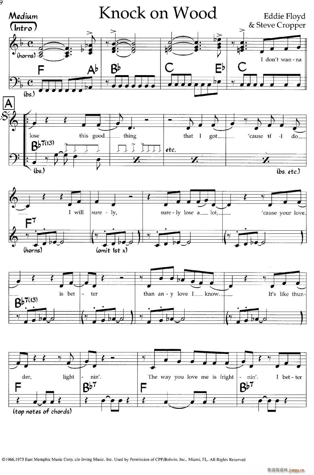 Knock on Wood ʿ(V)1