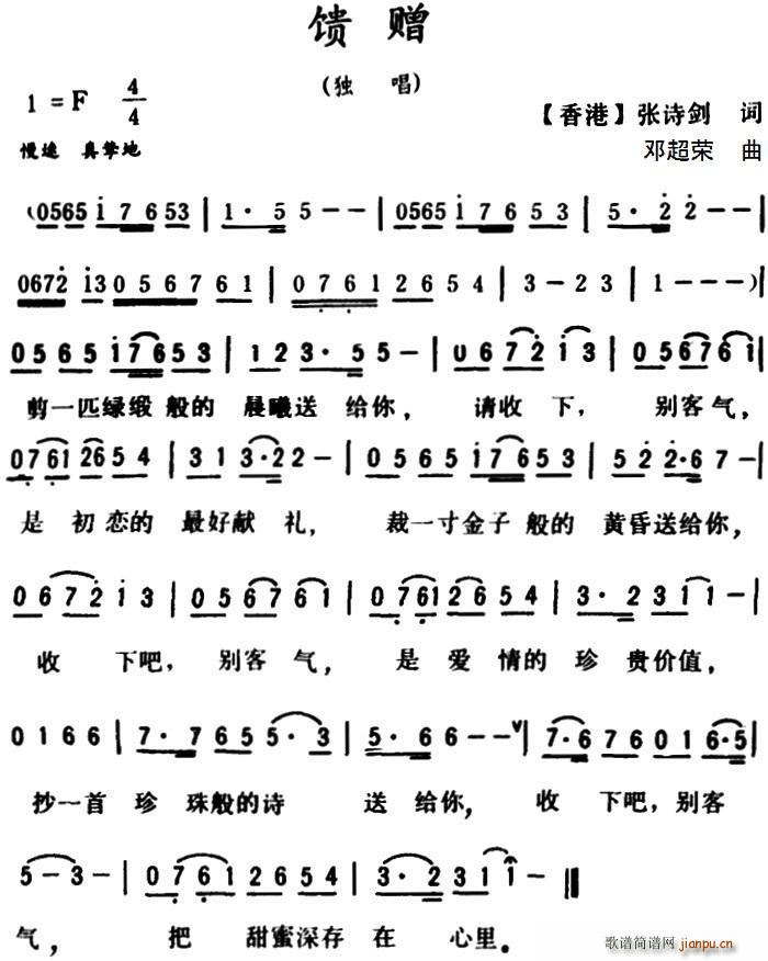 ٛ(ָV)1