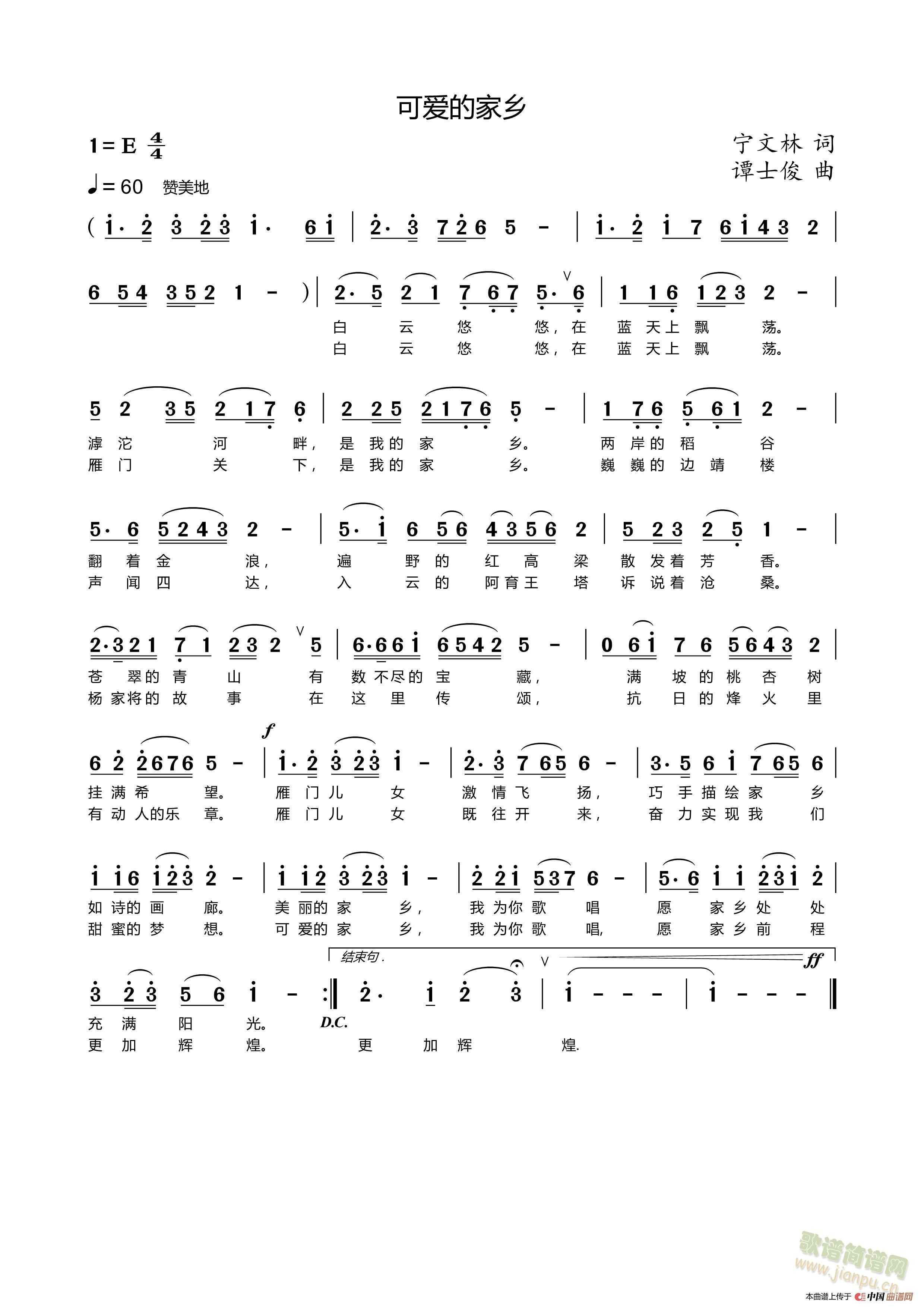 ҿɐ(i)ļl(ָV)1