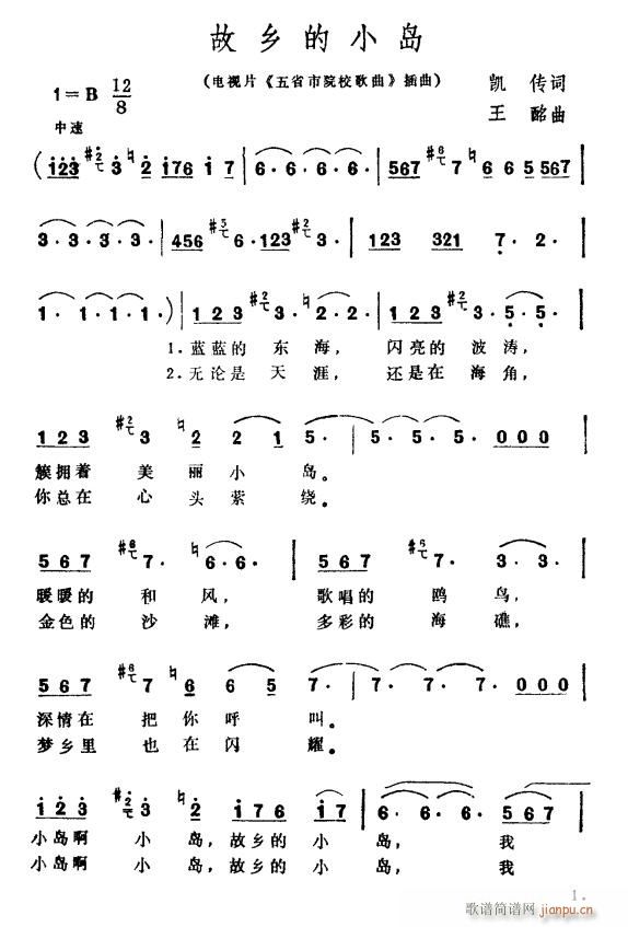 lСu(ָV)1