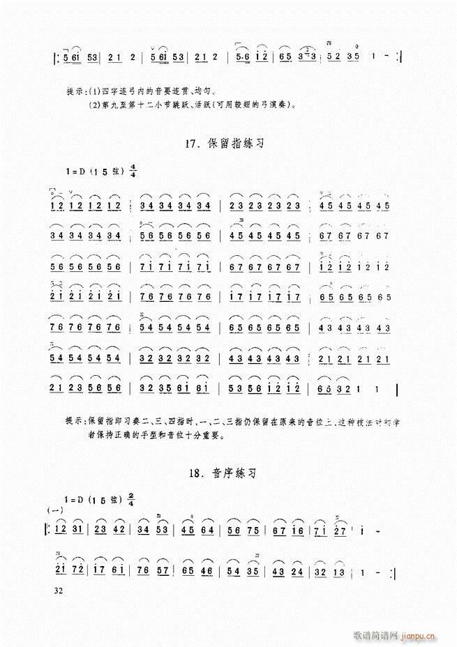A̳ A̳ ӆĿ1 60(V)43