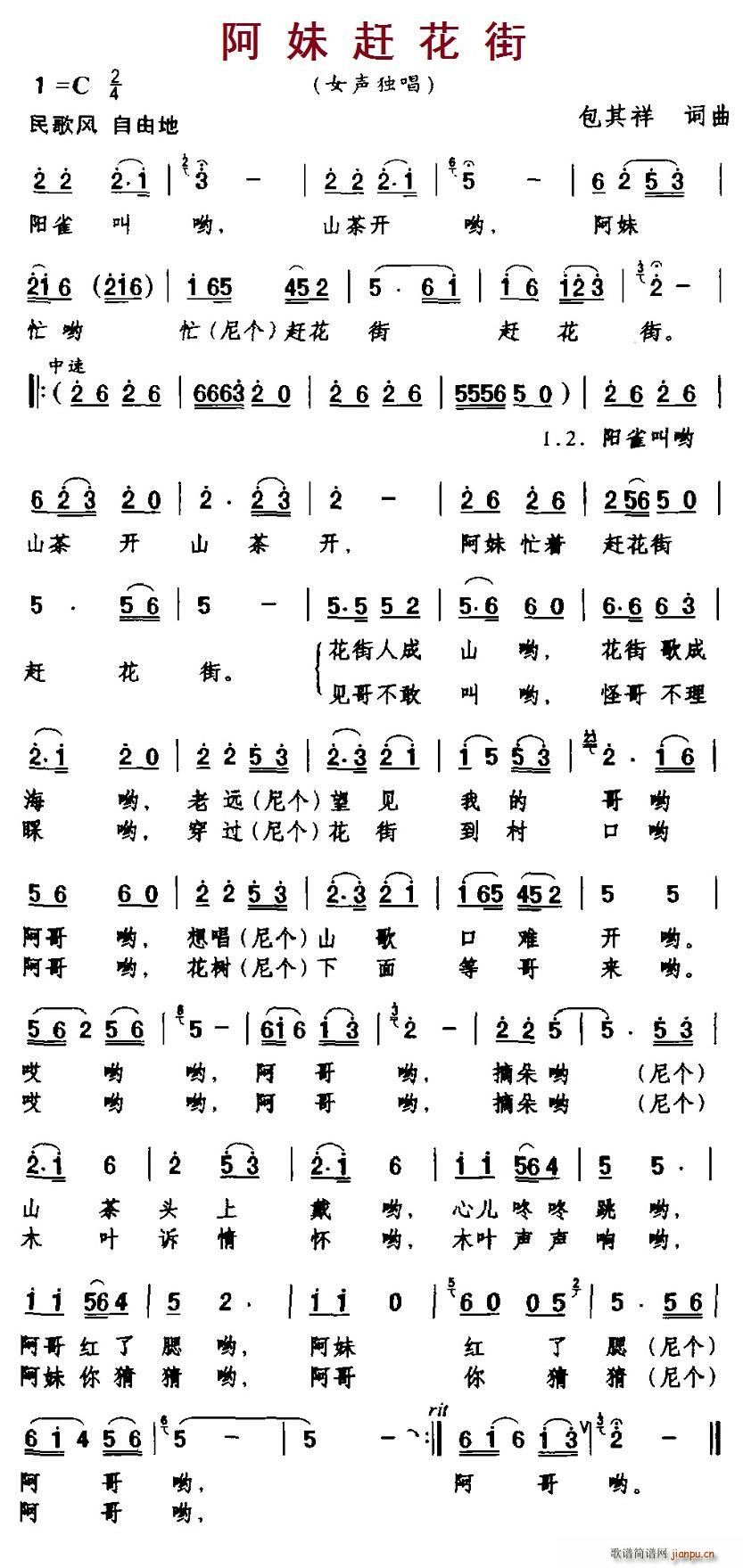 s(ָV)1