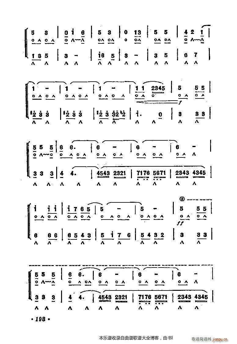 ٰ(V)3
